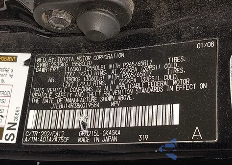 2008 Toyota 4Runner Sr5 V6 from USA, damaged, VIN JTEBU14R38K019584